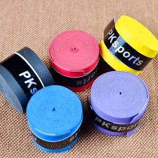 乒乓球拍柄缠带吸汗带防滑握把防滑多功能龙骨缠绕绷带耐磨封胶带