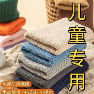 松紧罗纹羽绒服袖口更换螺纹袖口防风袖口针织辅料袖子长改短神器