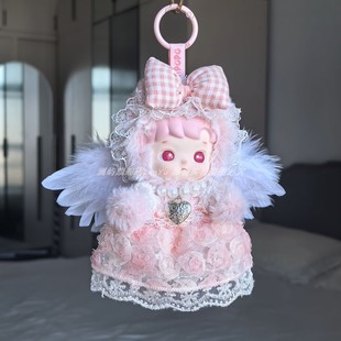 HACIPUPU小熊软糖白桃软糖娃衣套装泡泡玛特毛绒公仔着替裙子衣服