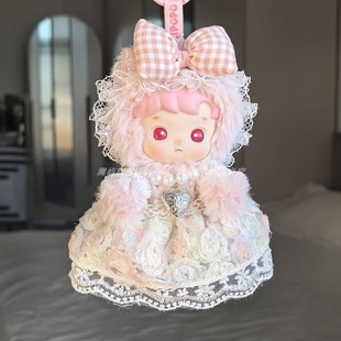 小熊软糖娃衣白桃软糖衣服泡泡玛特HACIPUPU可爱服装粉色套装蕾丝