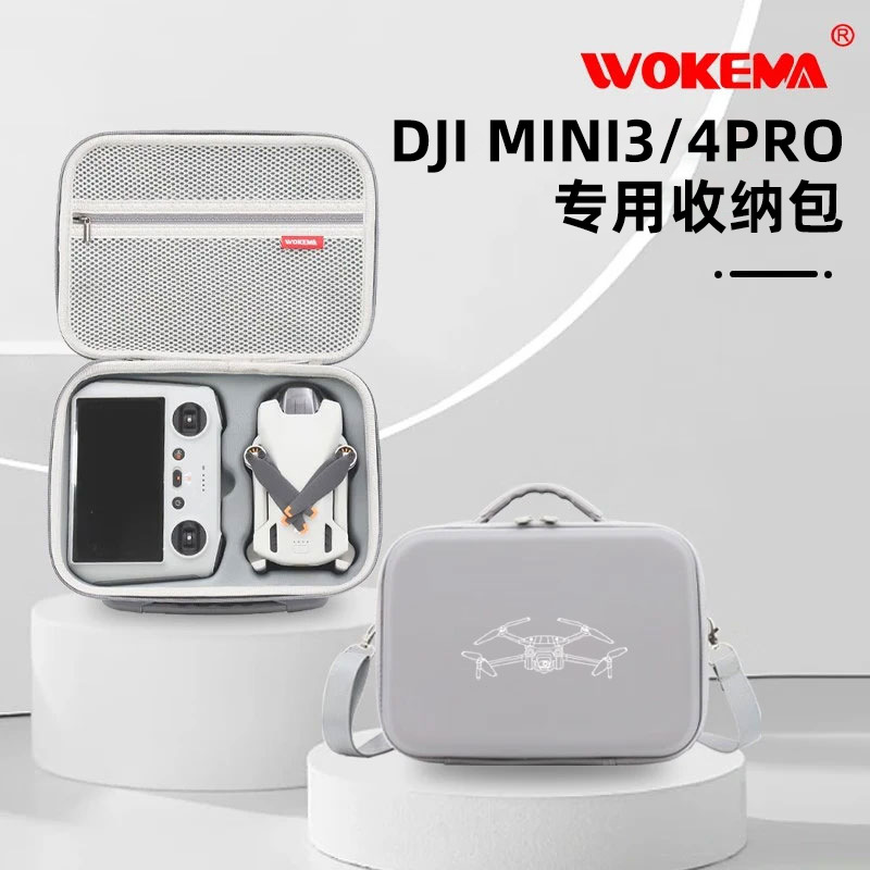 适用DJI大疆mini收纳包mini pro无人机minise收纳盒