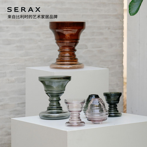 比利时Serax玻璃花瓶家居装饰摆件简约造型插花花器礼物