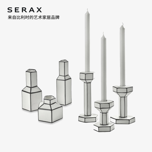 比利时Serax几何造型烛台套装家用蜡烛烛托氛围感桌面装饰摆件