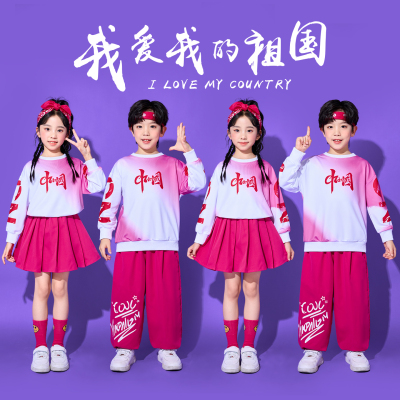 十一儿童啦啦队演出服小学生运动会开幕式表演服幼儿园中国风班服