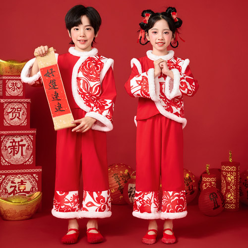 元旦幼儿打鼓团体民族风表演服装儿童演出服喜庆中国红新年秧歌服
