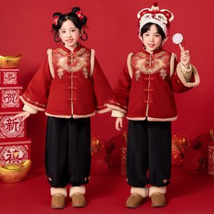 元旦儿童拜年服男女童加绒加厚过年服冬季新中式唐装中国风演出服
