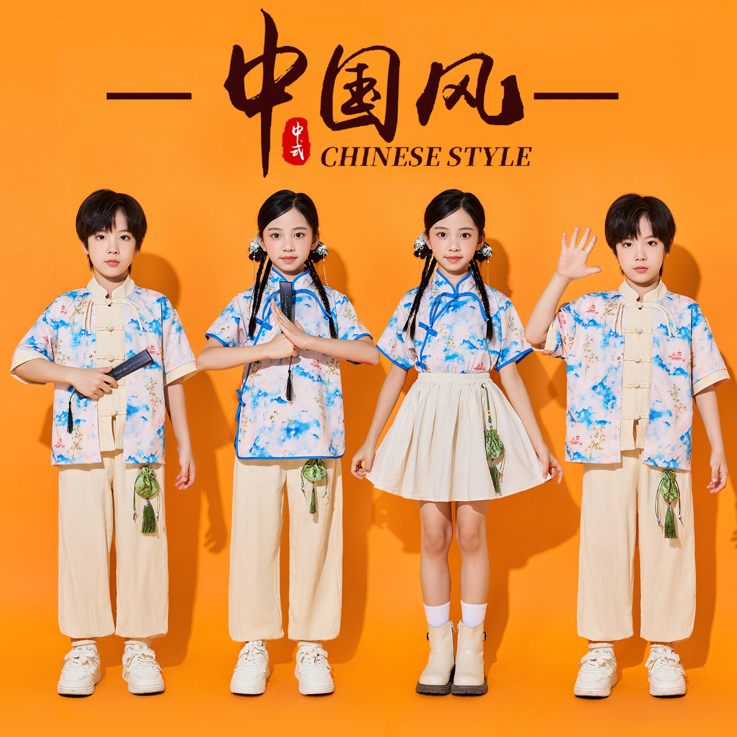 儿童中国风演出服演讲合唱表演服