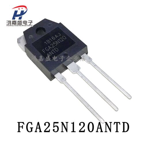 全新原装进口 FGA25N120ANTD 25N120 IGBT电磁炉大功率管