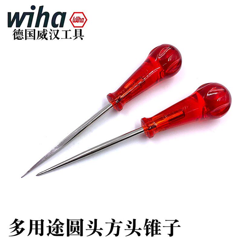 德国进口wiha威汉圆锥子皮革棱锥扩口手工定位标记钻孔器千枚通