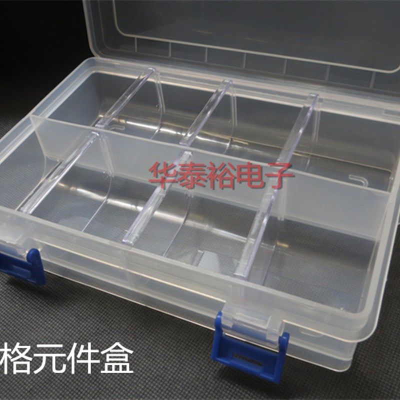 菲力格F-200加厚型元件盒/配件盒/零件盒/塑料盒电子盒,农机/农具/农膜,灌溉工具,淘宝优惠券,粉丝福利购,淘宝优惠卷