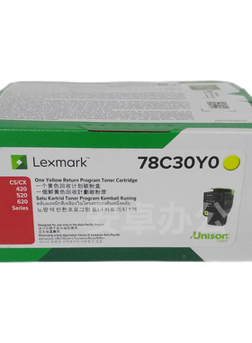 原装利盟 LEXMARK CS/CX 421/521/522/622/dn粉盒 78C30K0墨粉盒