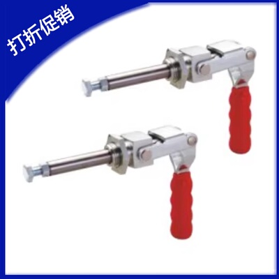 WDC36202M WDC36224M 快速夹钳 推拉压紧式万向安装/怡和达系列