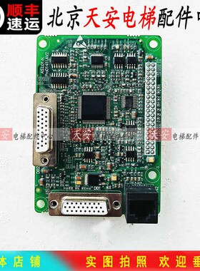 新时达CPIC-V蒂森尚途变频器一体机驱动板AS.L01/K proD1411AV2