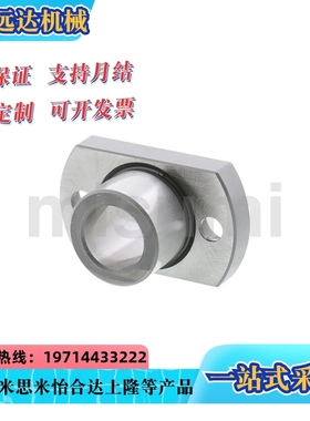 替代怡合达 定位销用衬套JBNF10 12 15 18 20 22 25 26 30 35