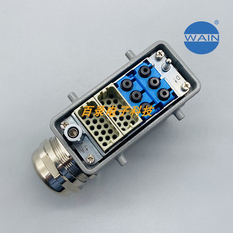 WAIN唯恩重载连接器 6气24电一体公头组合 哈丁浩亭航空插头ILME