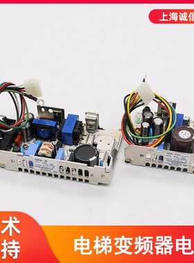 适用于蒂森TDE30-27 CPIK变频器电源盒TDE50-28原装韩国进口电源
