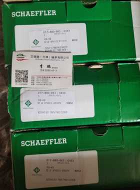 RWU45ELG3V3滑块德国INA直线导轨TSX45直线循环滚柱导轨龙门机床