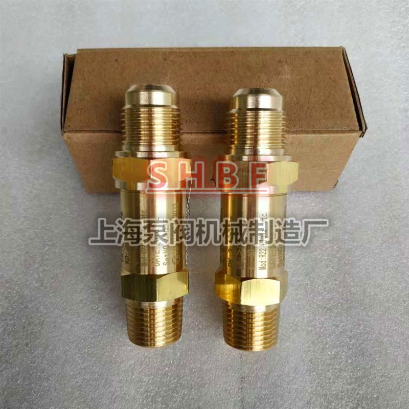 冷媒制冷安全阀CSA-28-33 CSA-28-45中央空调蒸发器泠凝器安全阀