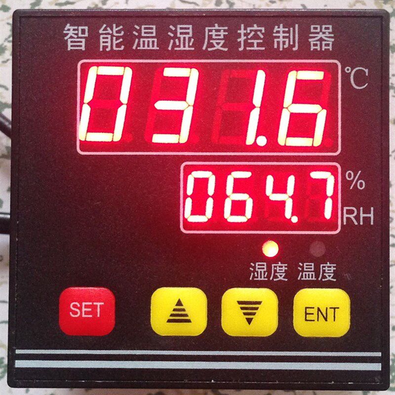 金缮荫箱智能温湿度控制器高精度温湿度控制仪可外接油汀及加湿器