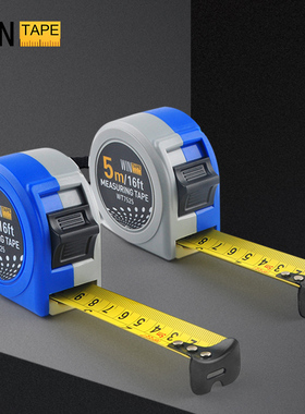 wintape钢卷尺5米加厚加宽耐磨防摔尺子自动锁定高精度盒尺家用