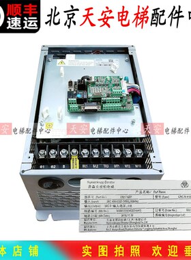 蒂森电梯变频器CPIC-III-41A.A 尚途AS.L03/Q AS.L06/D AS.L02/A4