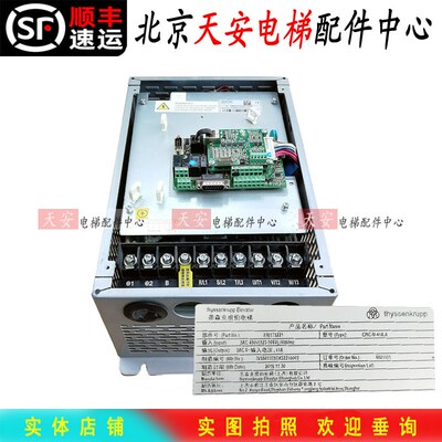 蒂森电梯变频器CPIC-III-41A.A 尚途AS.L03/Q AS.L06/D AS.L02/A4