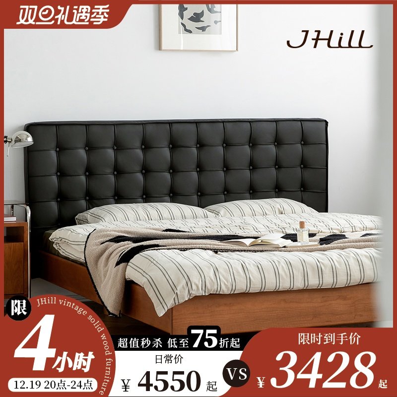 JHill北欧实木悬浮床1.5米日式复古主卧家俱1.8米皮艺软包双人床,农机/农具/农膜,灌溉工具,淘宝优惠券,粉丝福利购,淘宝优惠卷