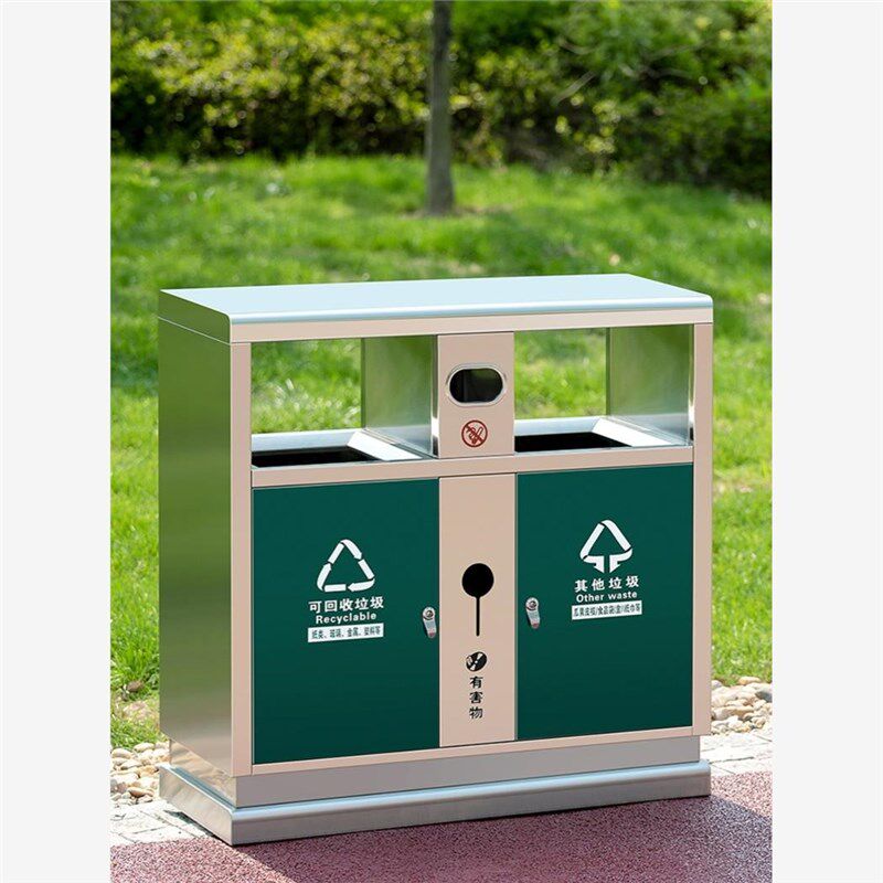 户外垃圾桶不大号环卫垃圾箱分类公园小区环保304锈钢双桶果皮箱