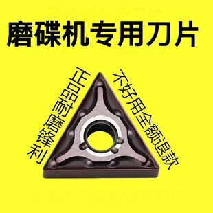 刹车盘光盘机刀片防震胶圈千分表齿轮皮带消音圈切削器磨碟机配件