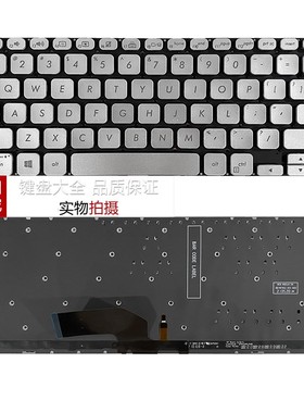 Asus华硕 adol13u A豆13 爱豆13 adol13f X330UA 笔记本键盘
