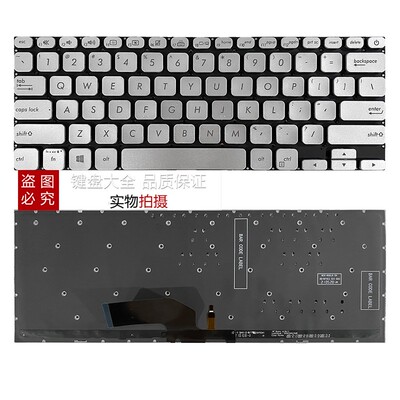 Asus华硕 adol13u A豆13 爱豆13 adol13f X330UA 笔记本键盘