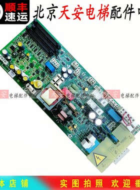 奥的斯电梯OVF20CR变频器电源GAA26800KP1/GCA26800KP4 PDB-II