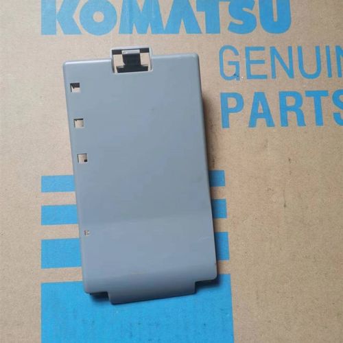 小松挖掘机PC130/200/210/220/360/450-7左右操作盘后保险丝盖