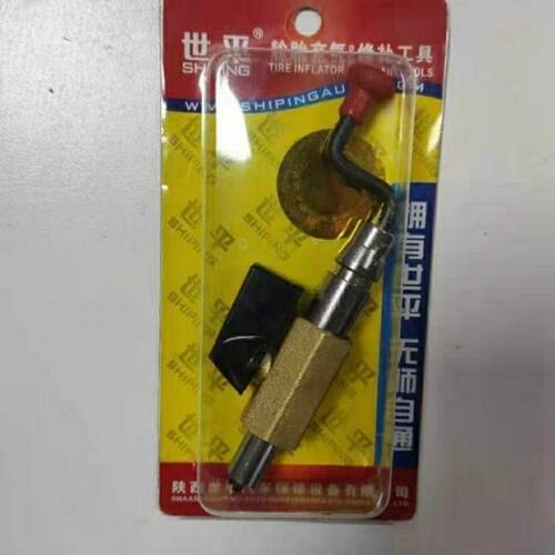 超短7cm轮胎快速充气装置 超短充气杆卡车大车充气精品工具大气咀