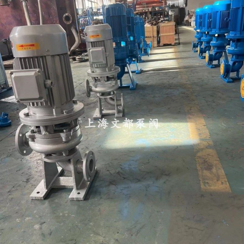 直销32LW12-15-1.1直立式排污泵铸铁不锈钢管道污水泵电动增压泵,农用物资,苗木固定器/支撑器,淘宝优惠券,粉丝福利购,淘宝优惠卷