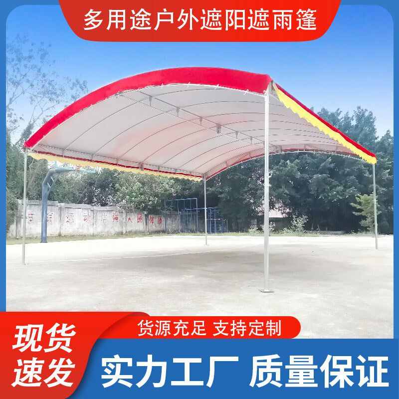 农村摆酒席帐篷流动婚庆宴席喜棚摆摊户外防晒遮阳棚家用停车帐篷