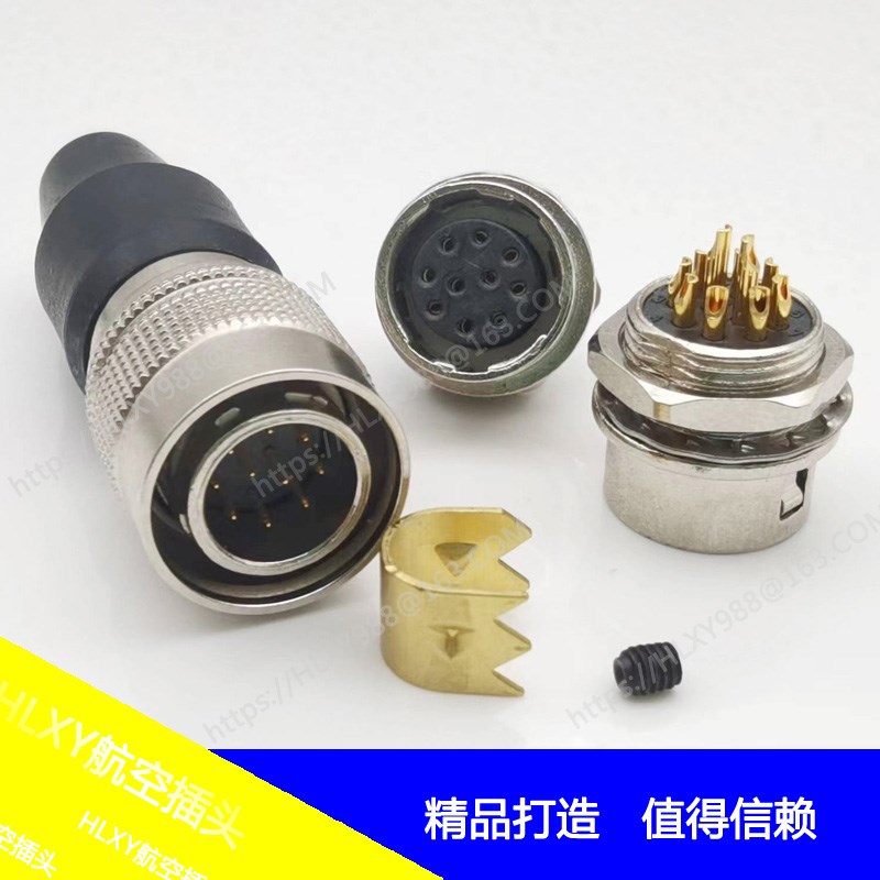 兼容HRS广濑富士相机HR10A-10R-10S 10孔插座 HR10A-10P-10P 10针