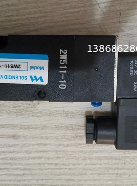 SOLENOID VALVE电磁阀 2W511-10 配德国nass magnet电磁阀线圈