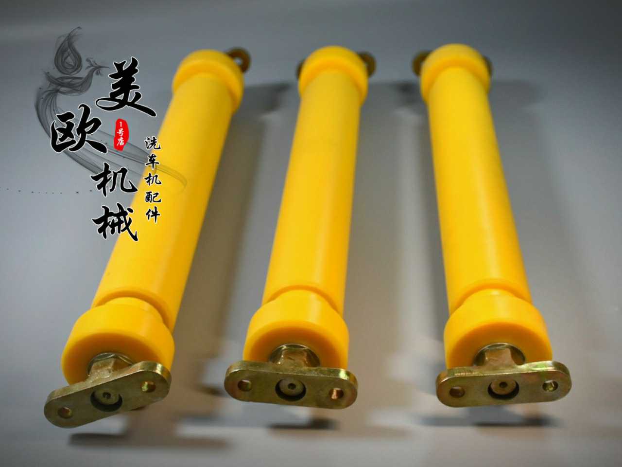 全自动电脑洗车机配件凯旋门洗车机专用轨道推车轴推车轮滚轮滚筒