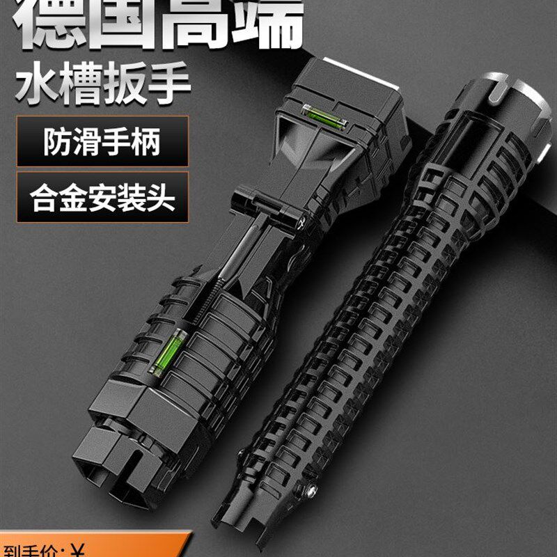 德国进口技术多功能水槽扳手套筒工具水龙头洗衣机拆卸用万能套管