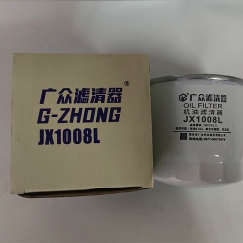 JX1008L机油滤芯4102/4108机油格机油滤清器 适用杭叉R40 R45机滤