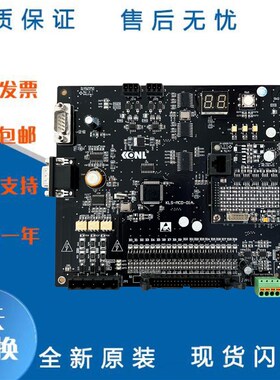 康力电梯主控制板 KLS-MCD-02A / KLS-MCD-01A主板 原厂