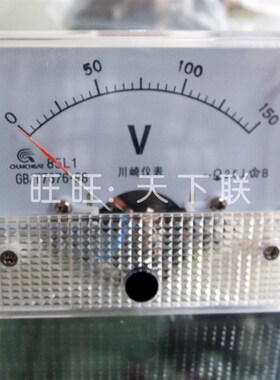 小型85L1机械指针面板表交流电压表j交流电流表AC450v直通10A