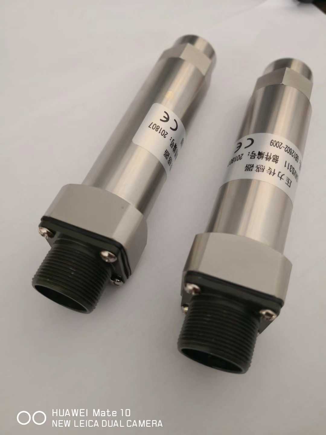 徐工中联三一柳工吊车油压传感器(DAVS311)压力传感器赫思曼电子