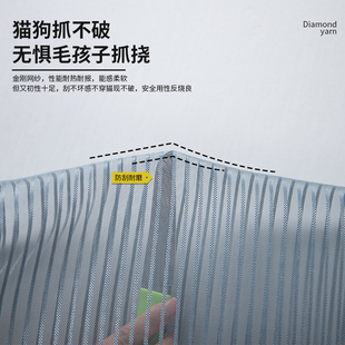 纱门纱窗家用蚊帐隔断自吸磁铁自粘 金刚网防蚊门帘磁性魔术贴夏季