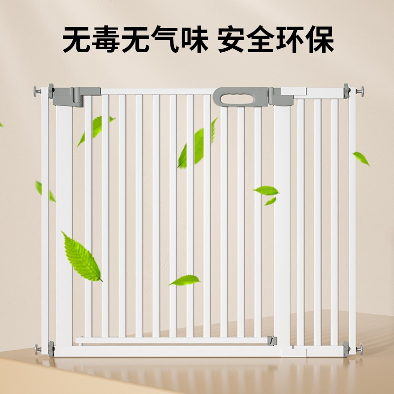 楼梯护栏儿童安全门隔断门栏宝宝围栏防护拦门口宠物围栏厨房挡板