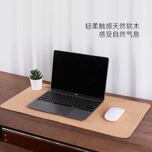 天然双面软木桌垫电脑办公写字垫超大书桌垫隔热餐桌垫键盘货架垫