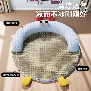 猫窝藤编凉席垫子猫咪夏天超大可拆洗宠物四季 夏季 通用冰豆豆睡窝