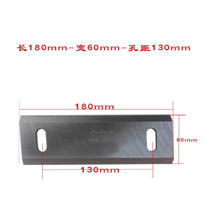 铡草机刀片65锰钢刀9铬硅合金 专业制作切草铡草机刀配件原厂刀片,五金/工具,碎草机,淘宝优惠券,粉丝福利购,淘宝优惠卷