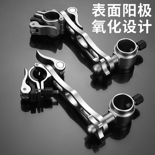 艾菲乐斯钓椅配件通用型欧式钓椅伞架360万向钓鱼伞固定架雨伞架